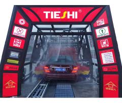 無人洗車機應怎么選擇？