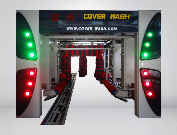 173703742107.jpg 洗車機