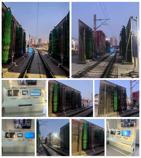 唐山豐潤機務段機車外皮全智能清洗設備