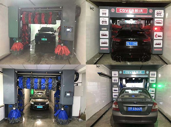 全自動電腦洗車 全自動電腦洗車