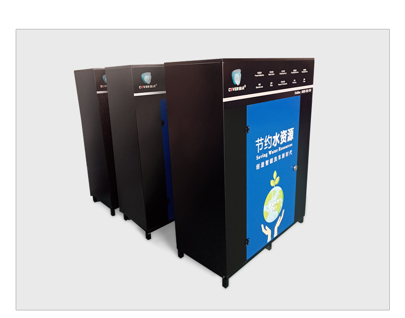 1624436550354463.jpg 鐵士詳情_11.jpg