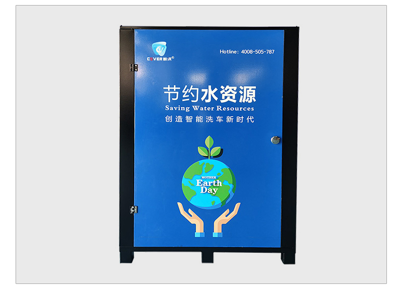 1624436557246151.jpg 鐵士詳情_13.jpg