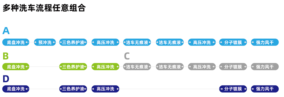 鐵士畫冊8_13.jpg